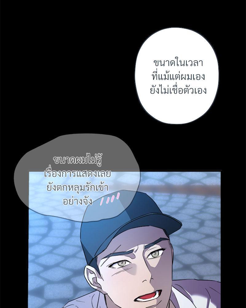 หน้า 94