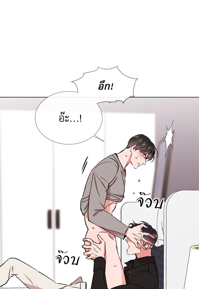 หน้า 44