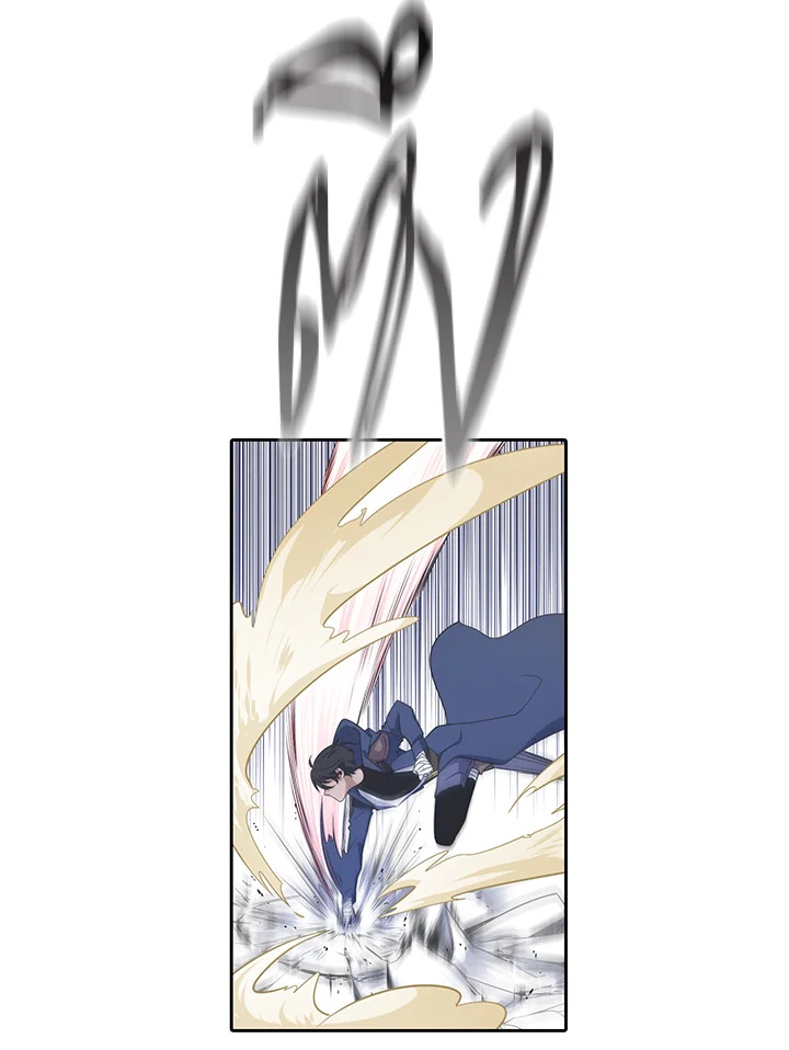 เอลควิเนซ ราชันแห่งภูต | Elqueeness ตอนที่ 48 - รูปที่ 2