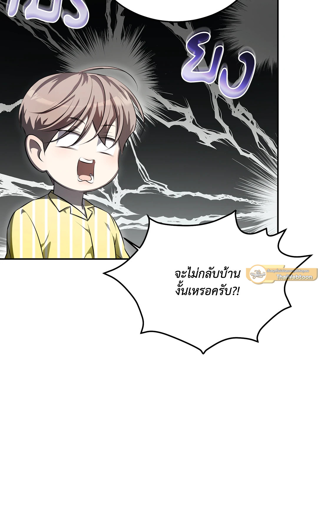 หน้า 69