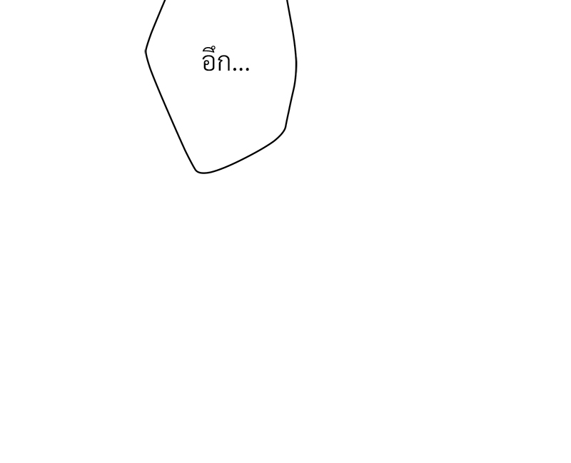 หน้า 132
