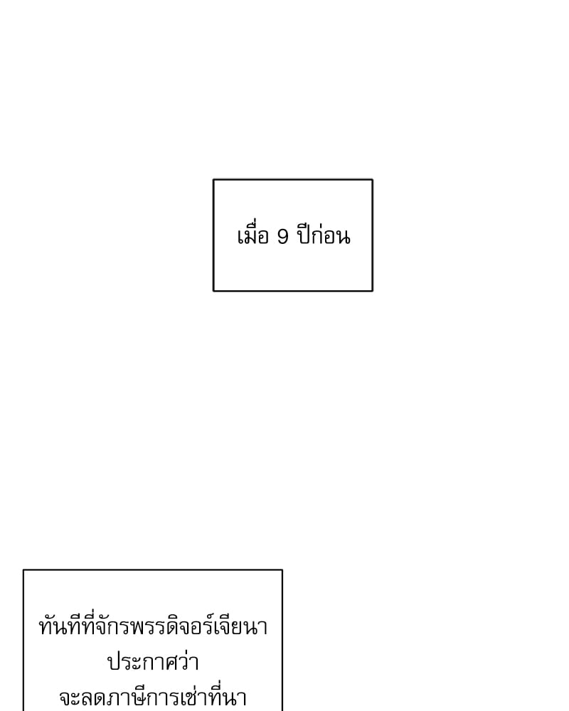 หน้า 104