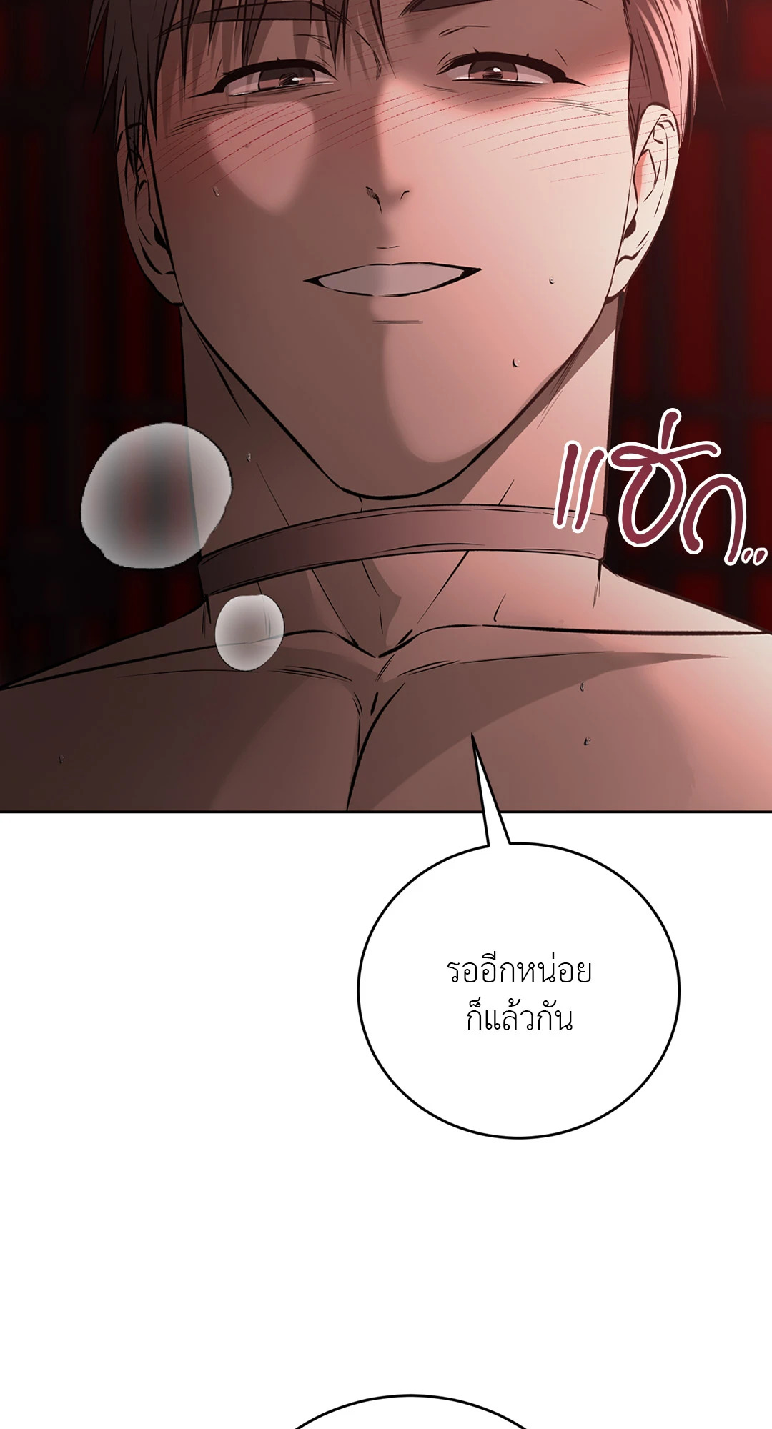หน้า 72