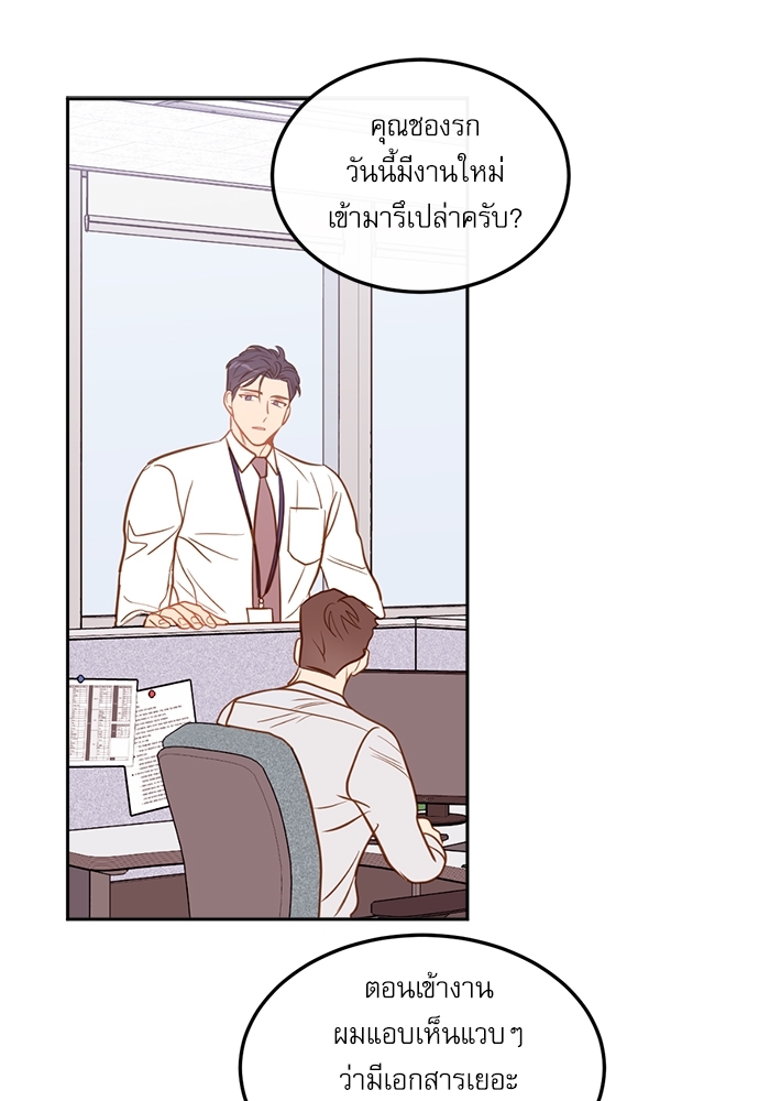 หน้า 78