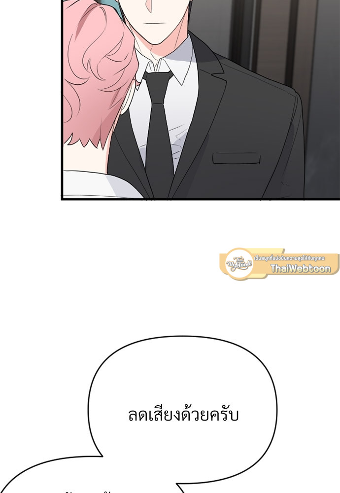 หน้า 126