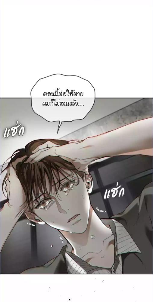 หน้า 62