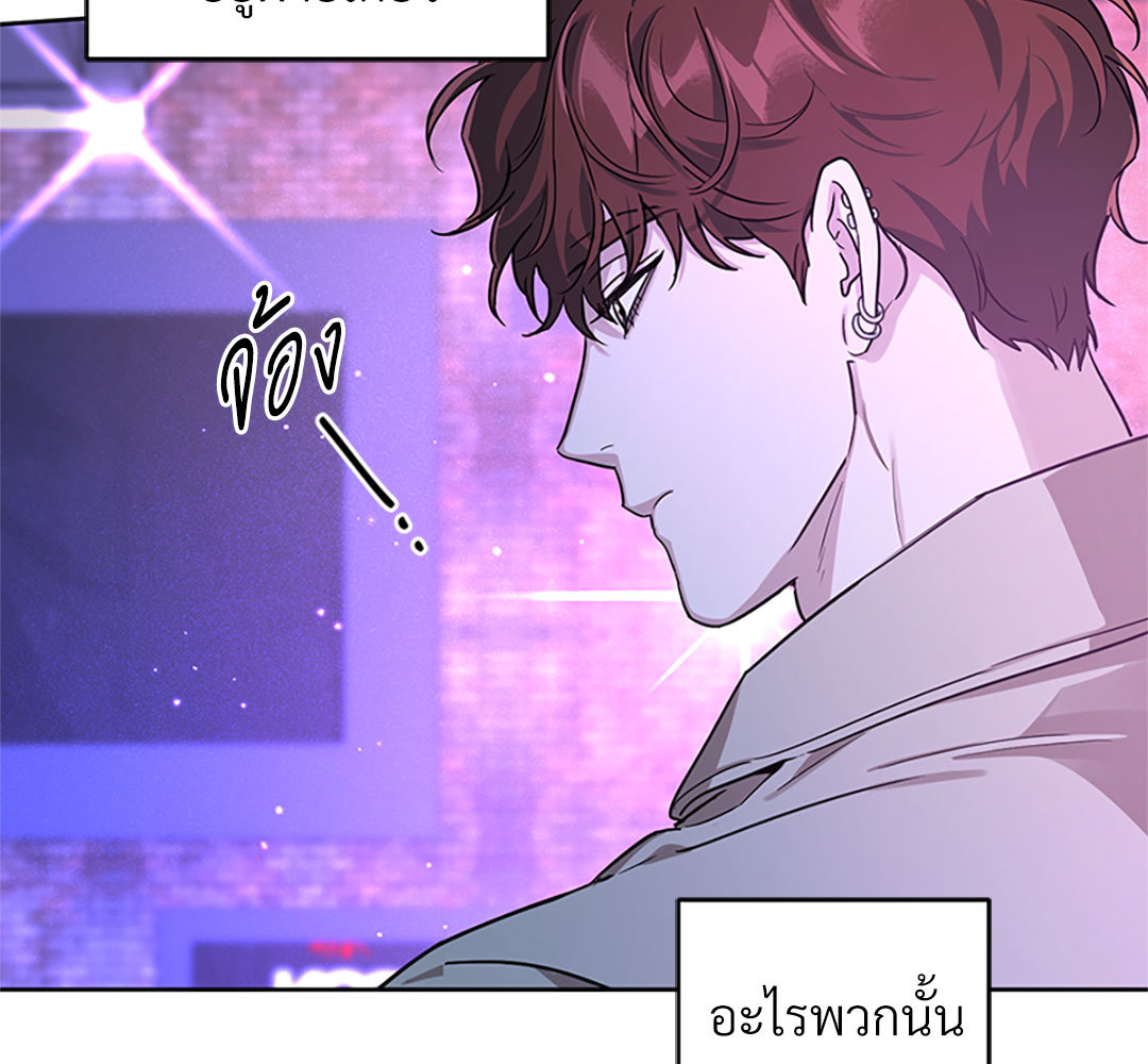 หน้า 90