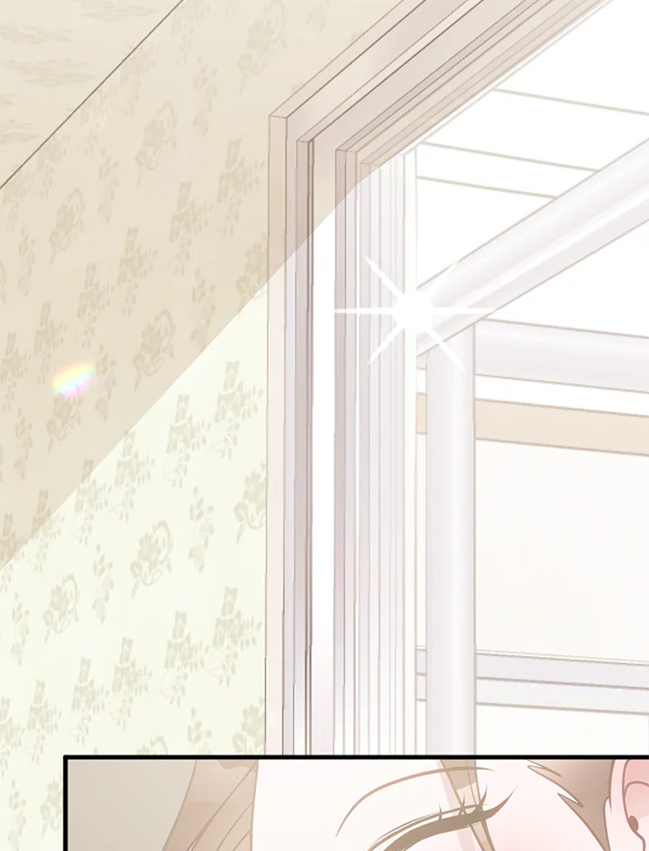 ความสัมพันธ์นี้ไม่ดีต่อใจ | On Bad Terms ตอนที่ 41 - รูปที่ 2