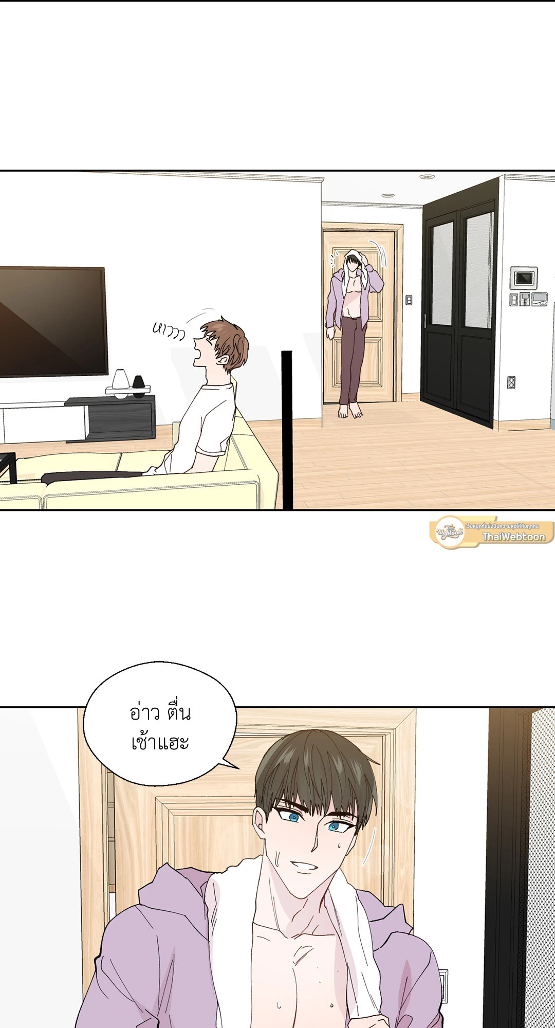 หน้า 47