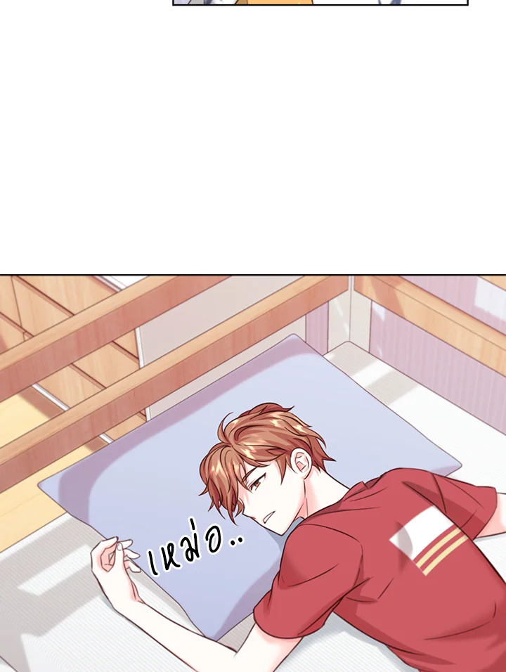 ขอลองสู้อีกครั้งนะ ไอดอล ตอนที่ 34 - รูปที่ 2