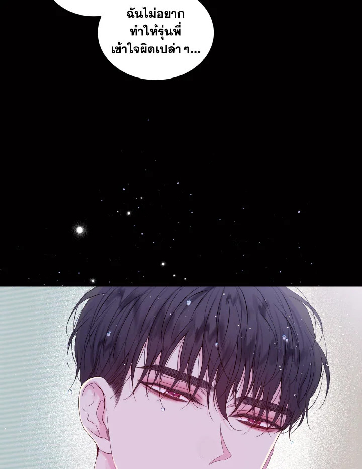 หน้า 67