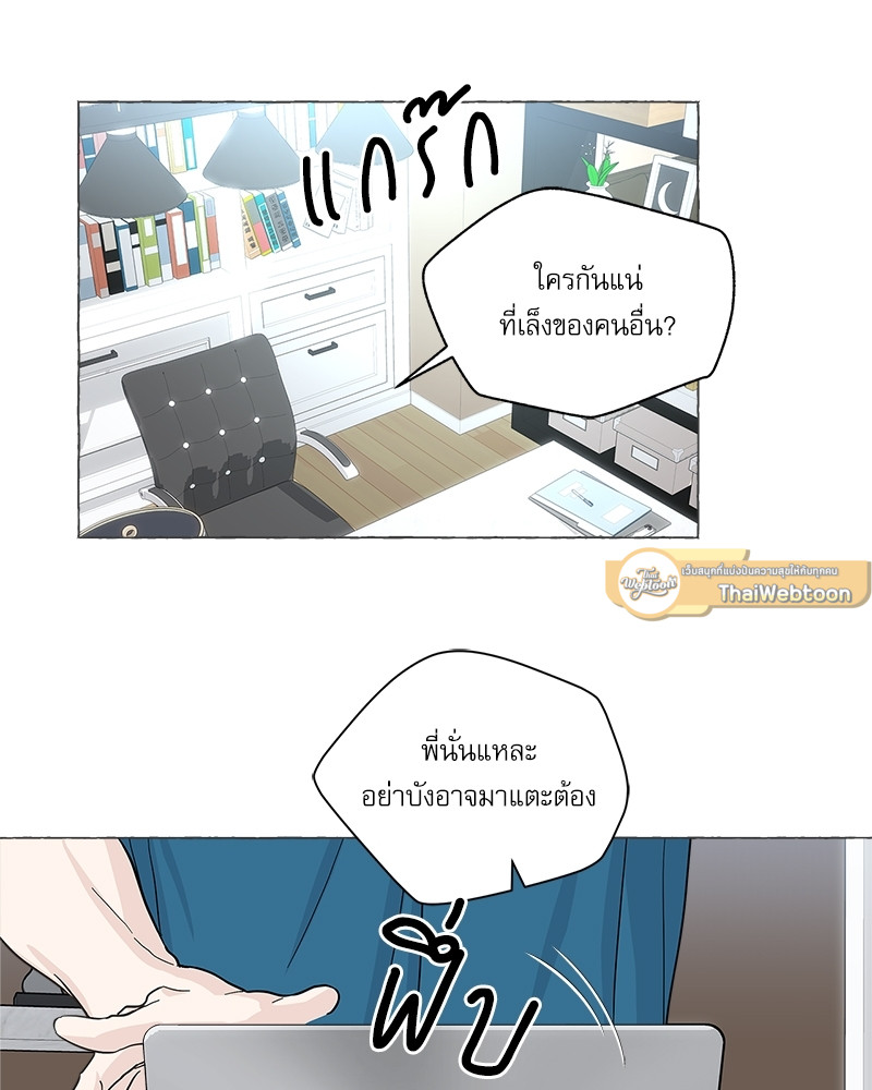 หน้า 43
