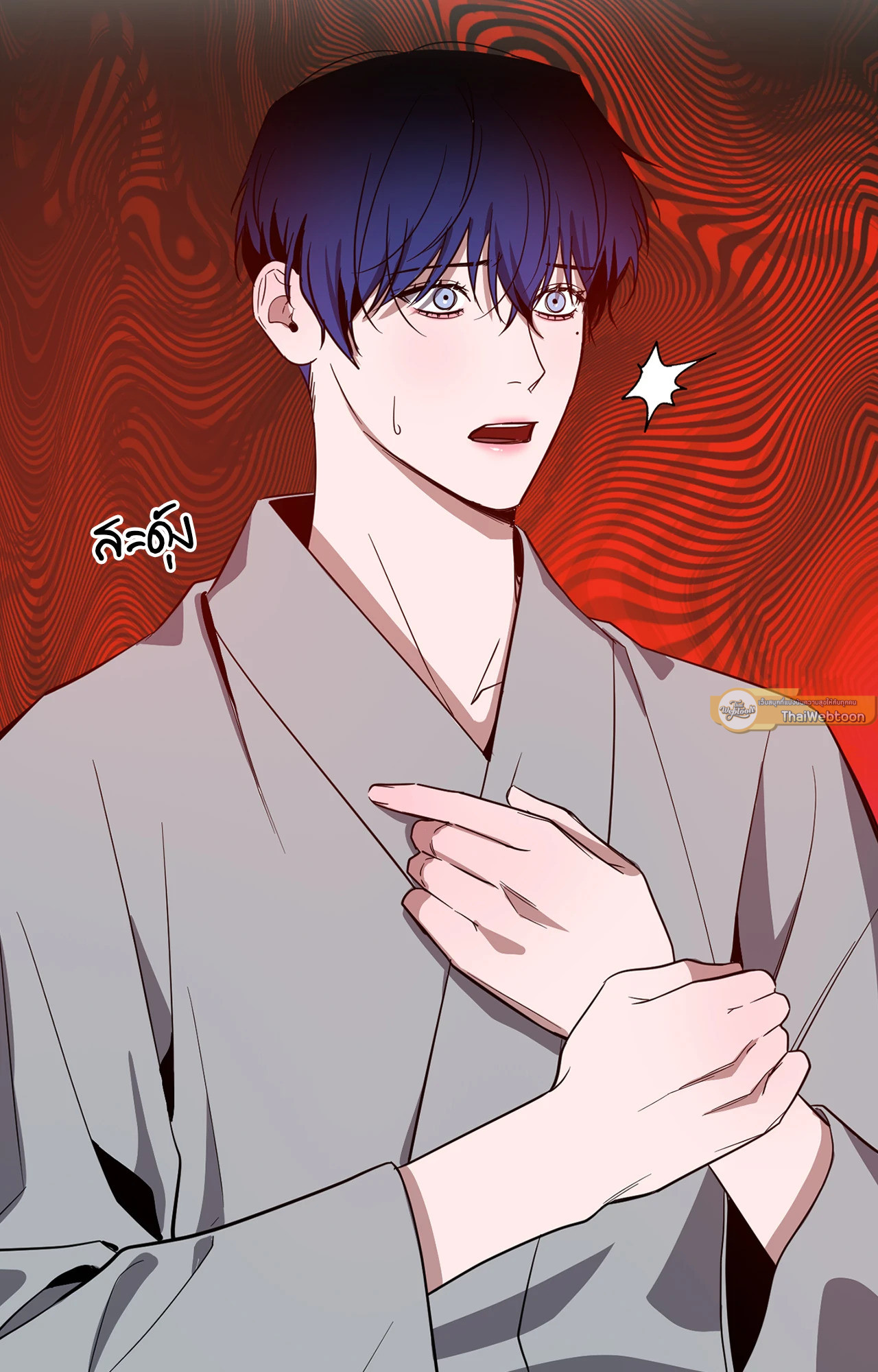 หน้า 26