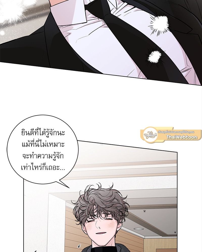 หน้า 67