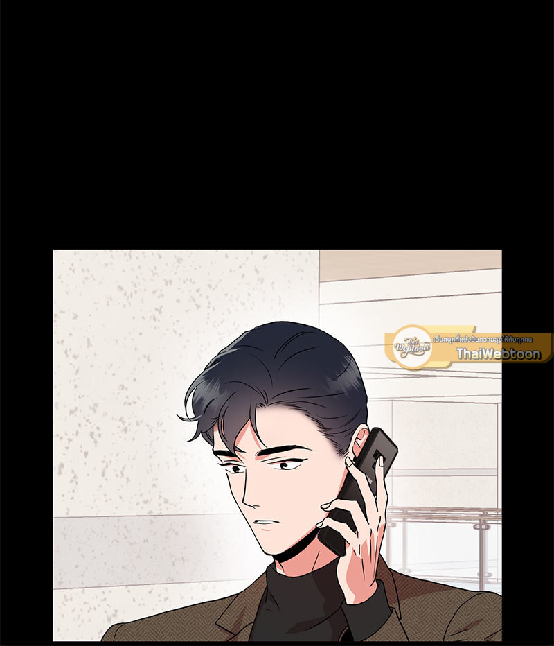 หน้า 79
