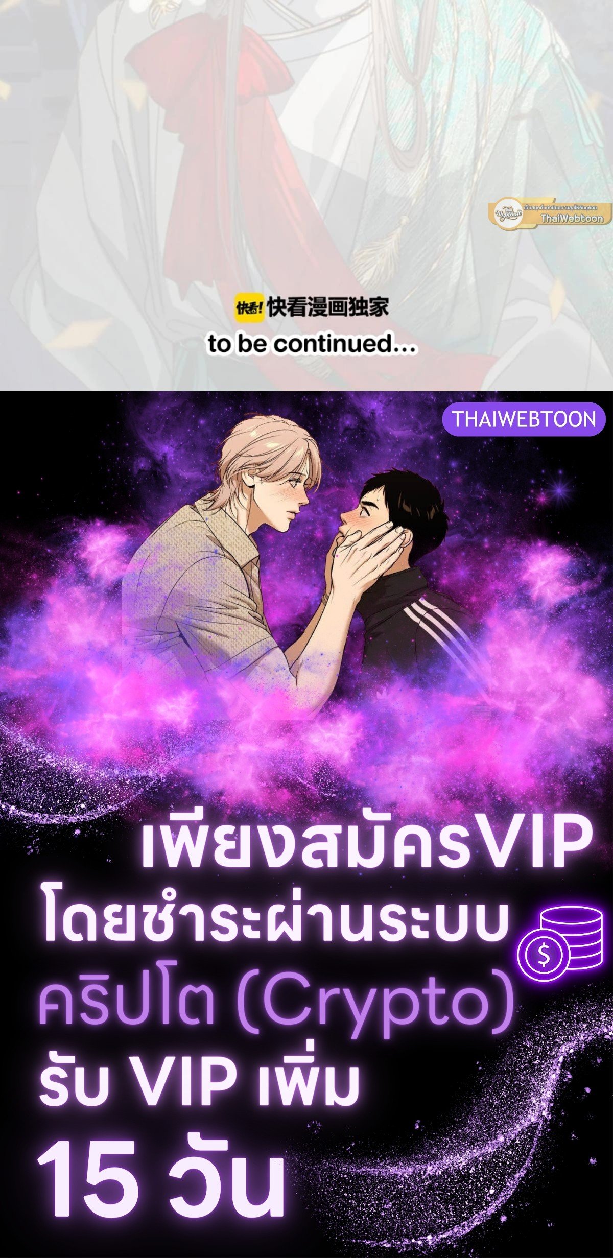 หน้า 57
