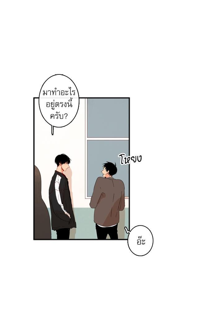 หน้า 66
