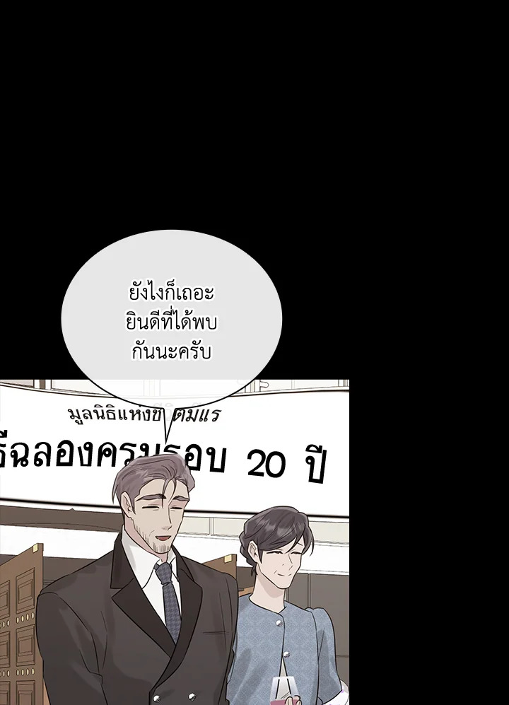 หน้า 93