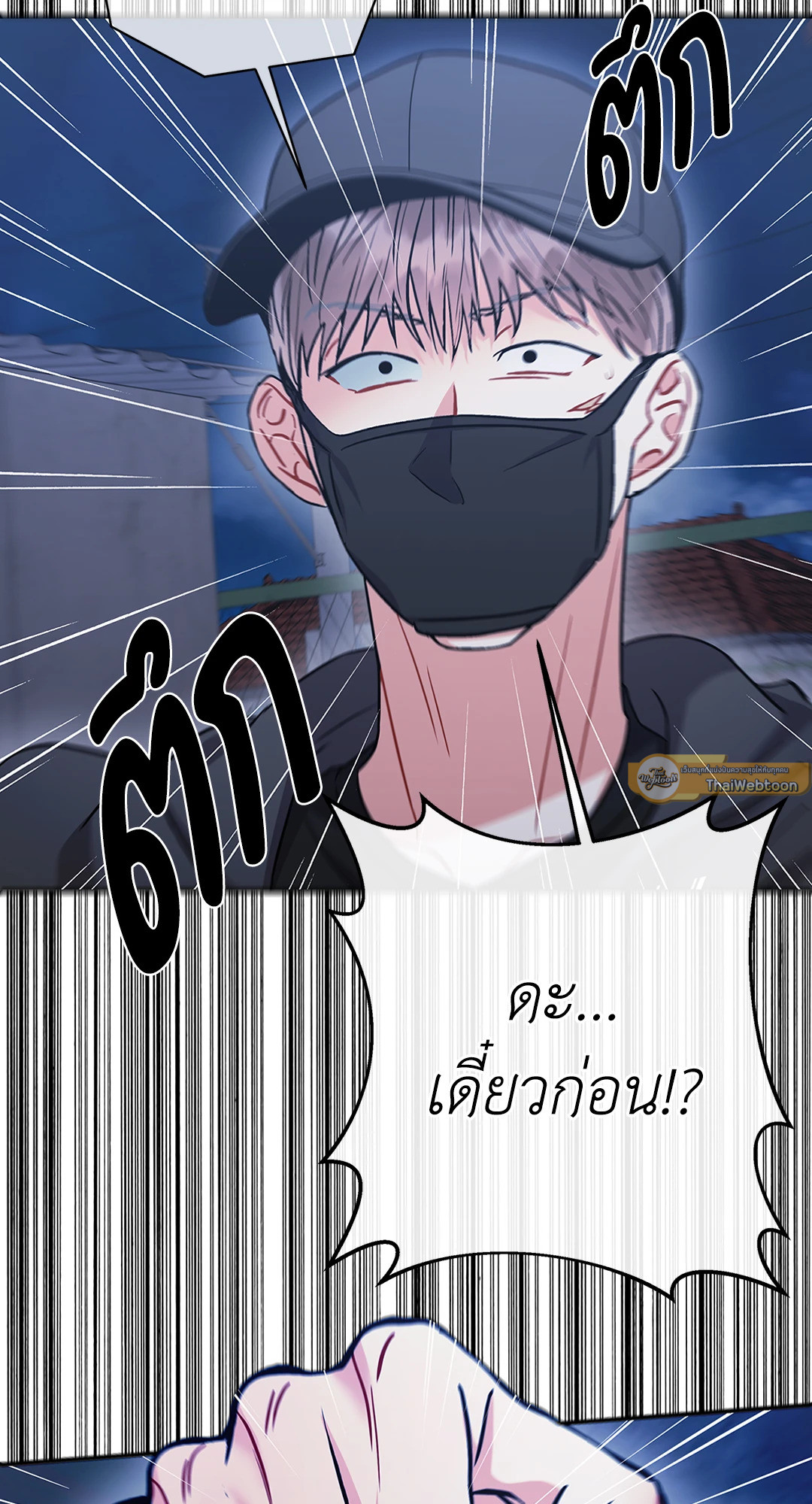 หน้า 37