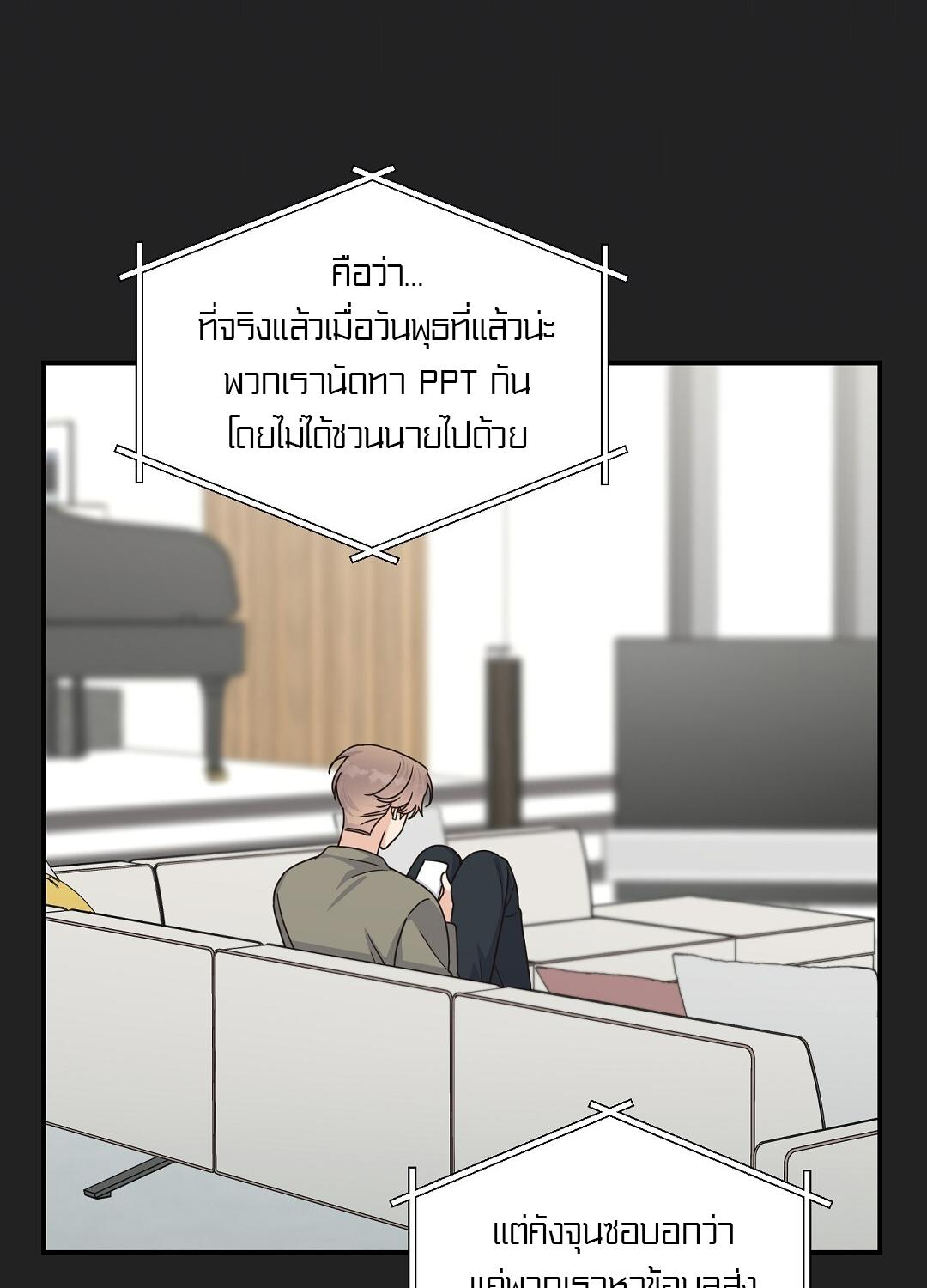 หน้า 70