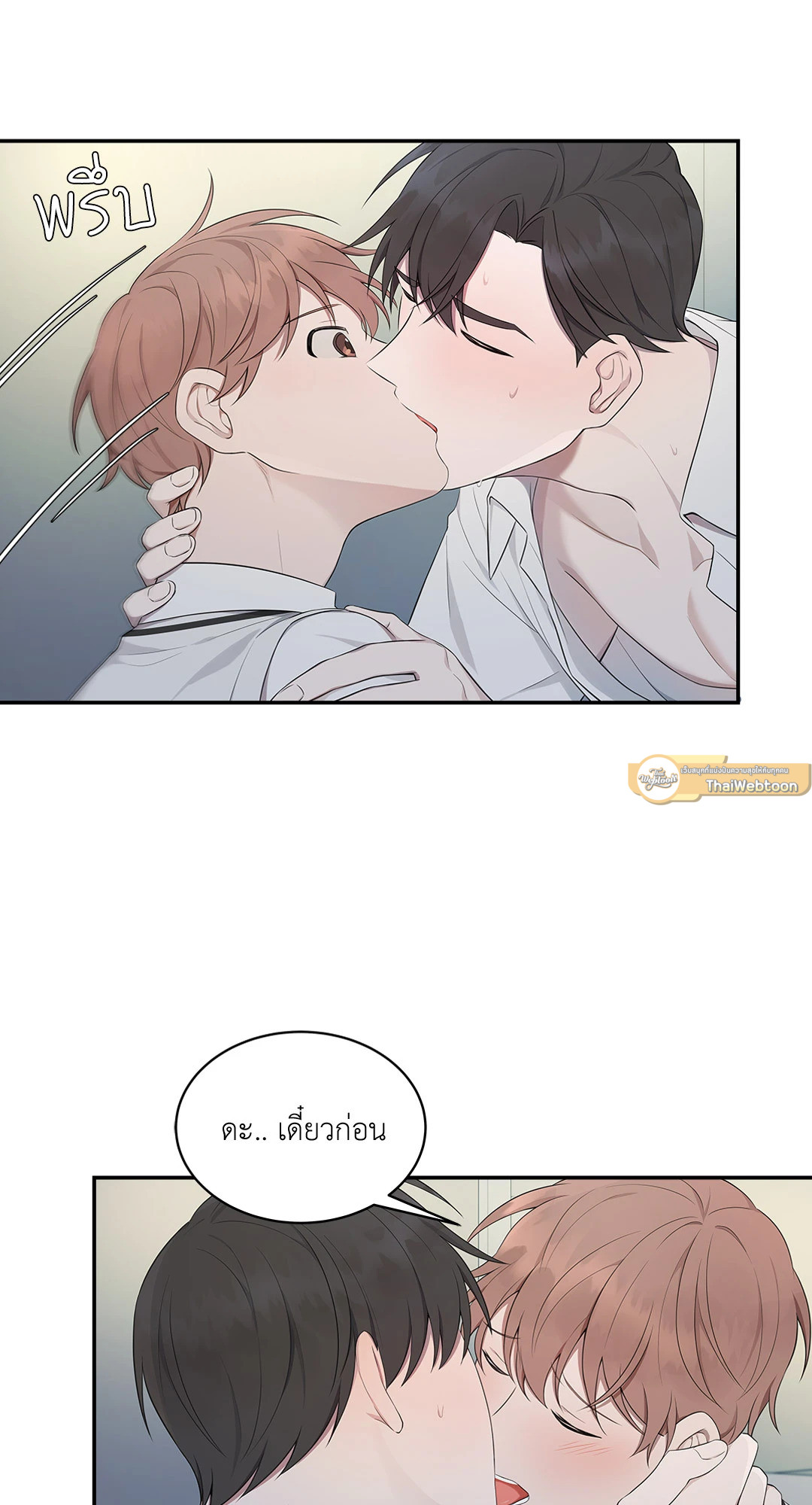 หน้า 40
