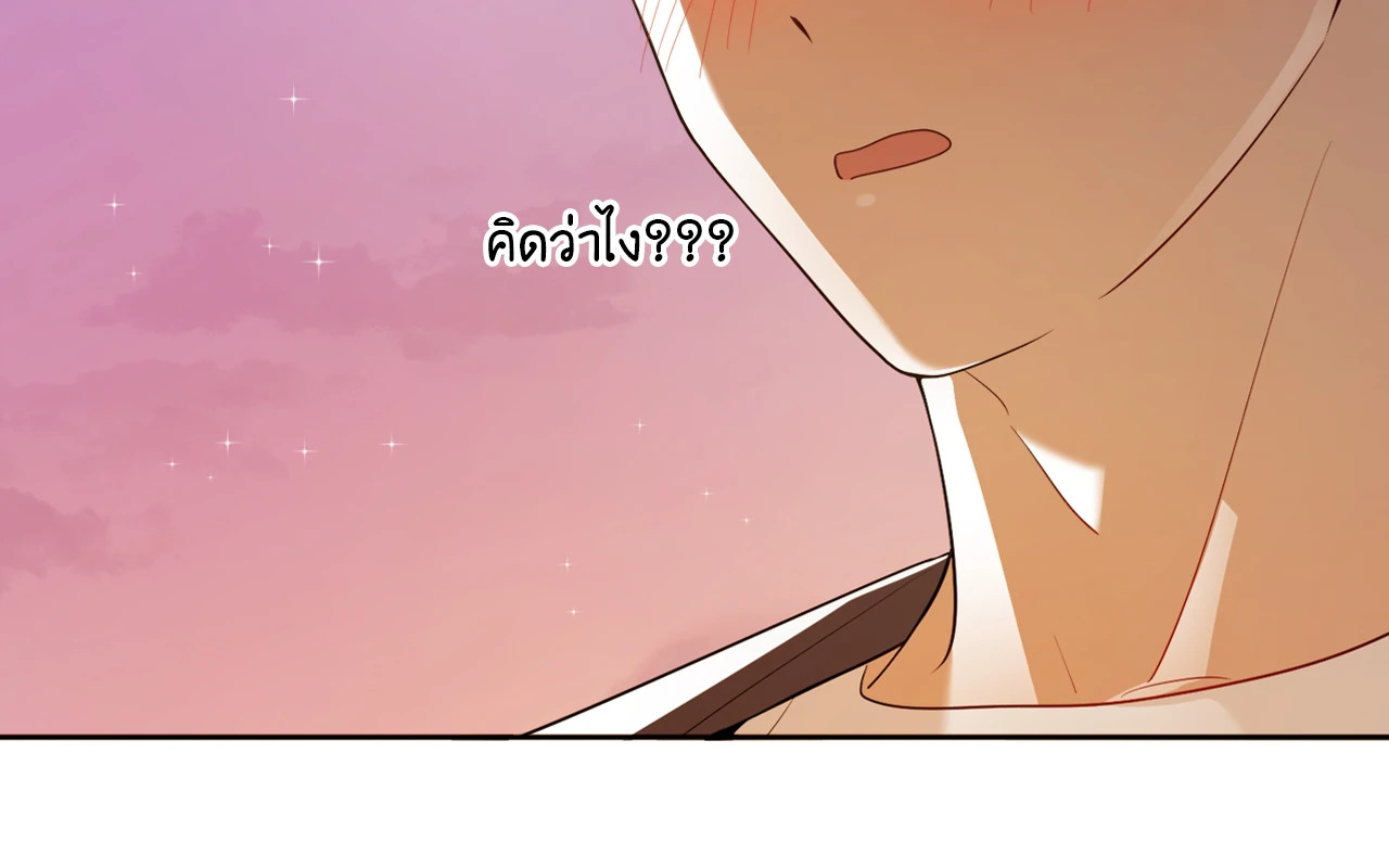 หน้า 95