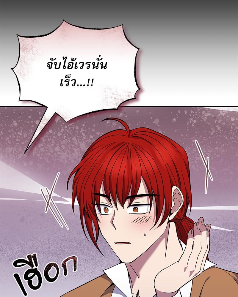 หน้า 116