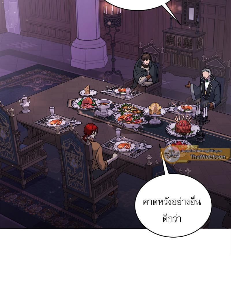 หน้า 108