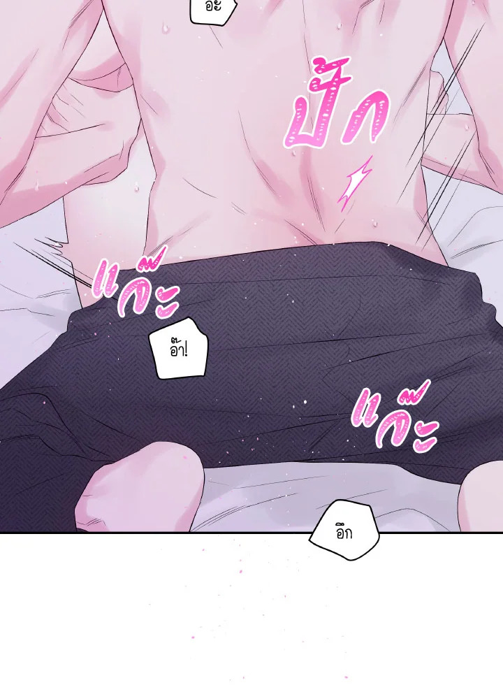 หน้า 58