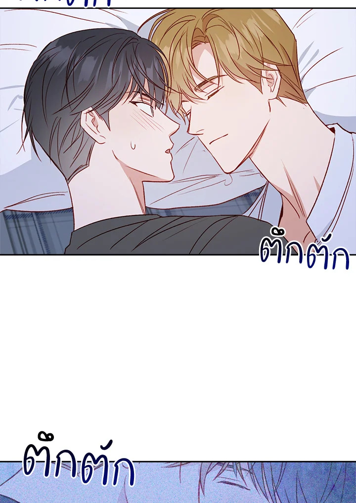 หน้า 33