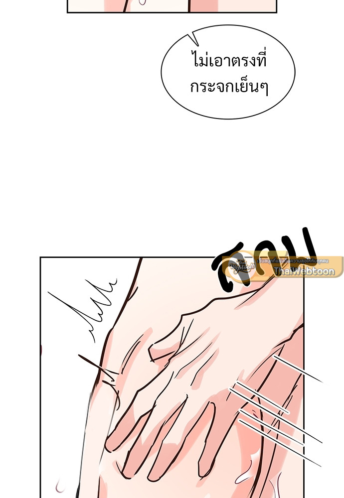 หน้า 89