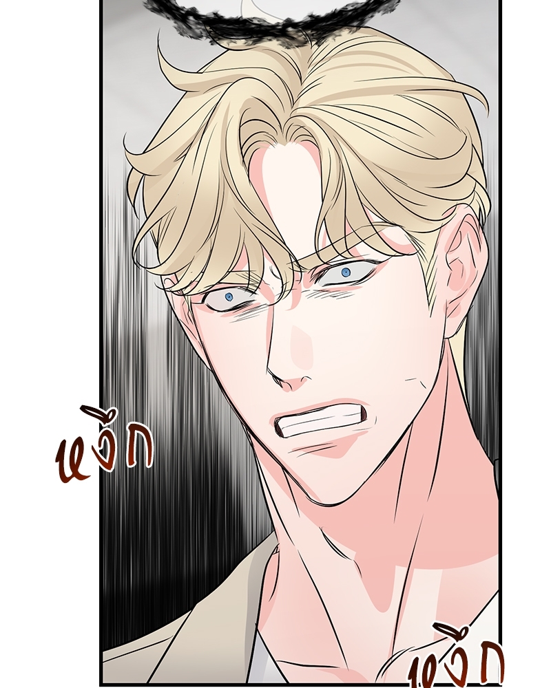 หน้า 94
