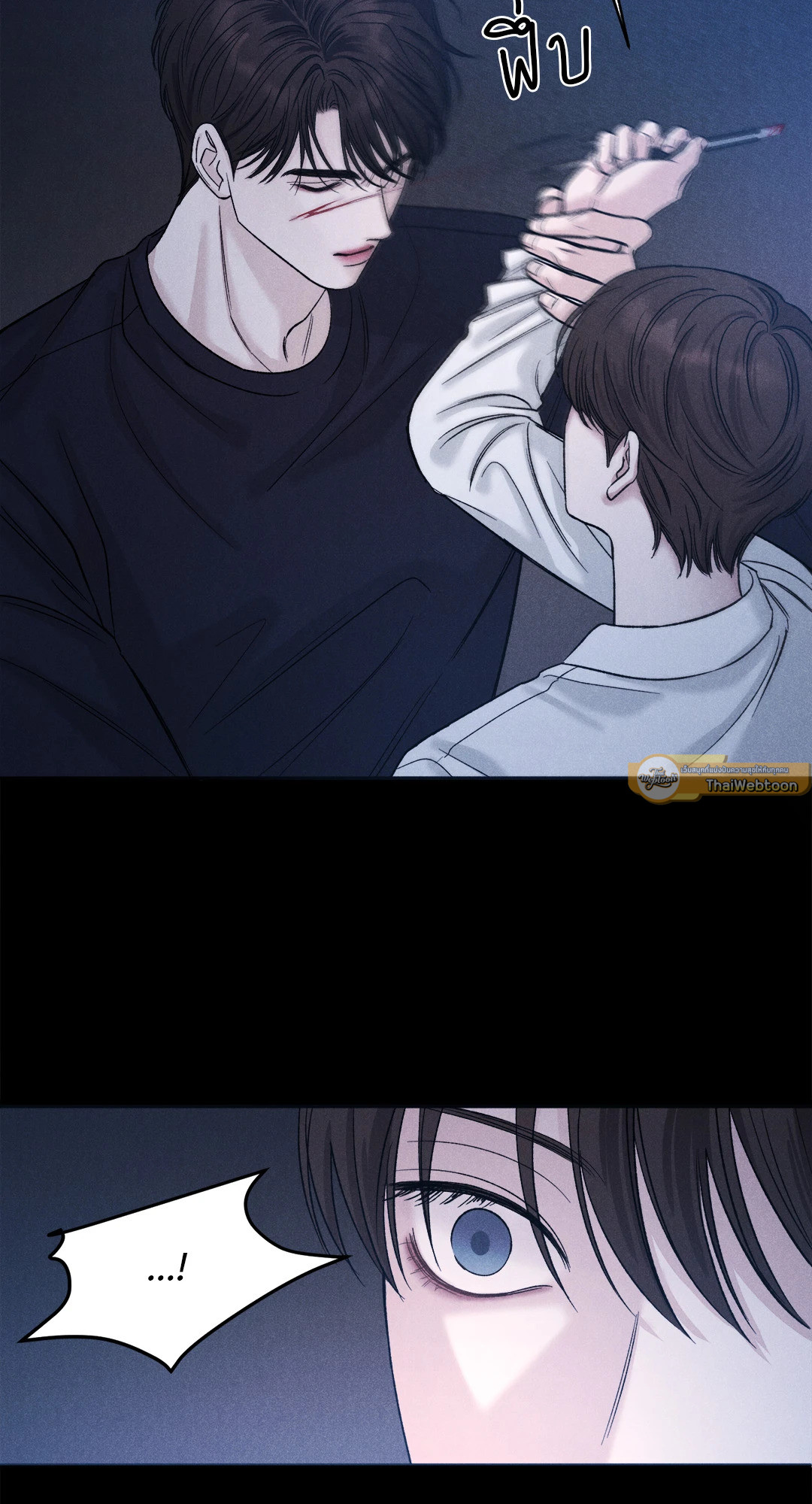 หน้า 75