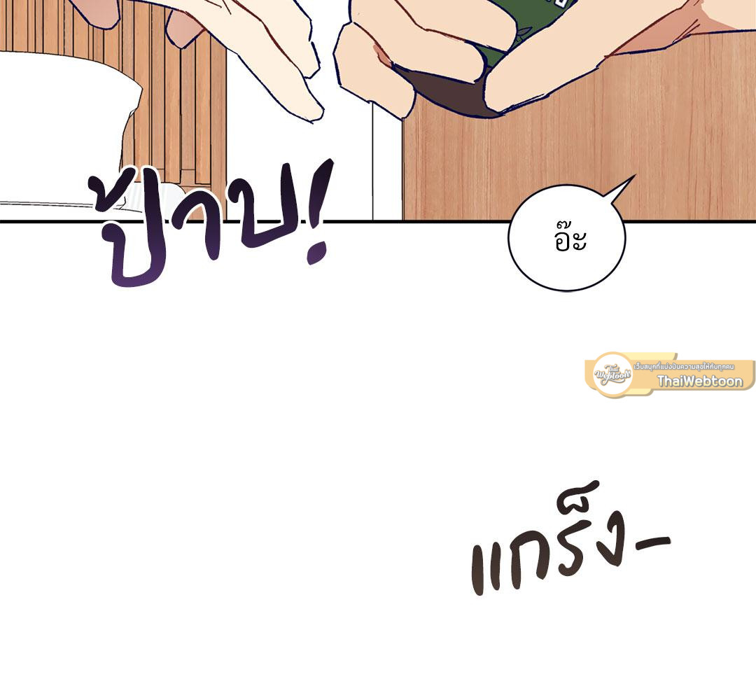 หน้า 89