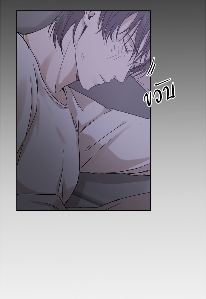 หน้า 81