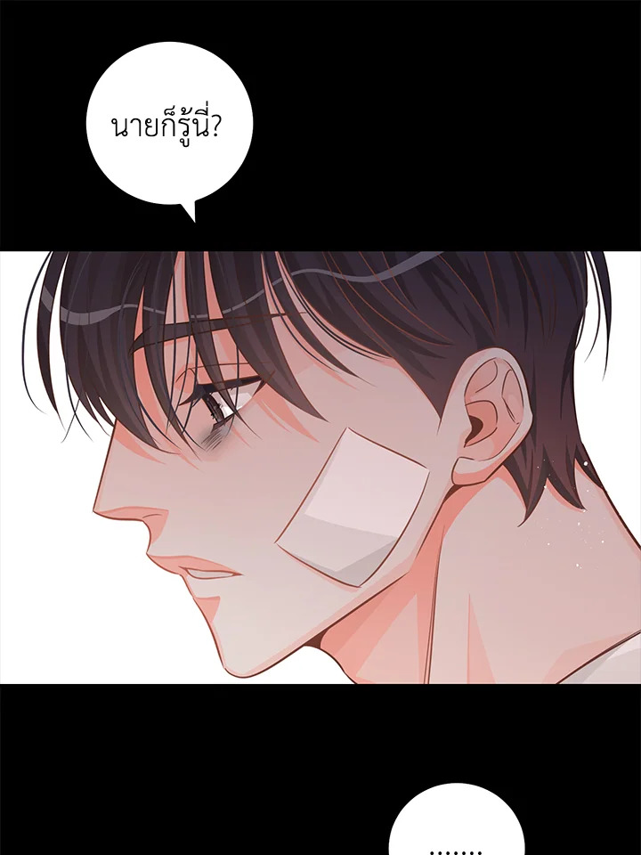 หน้า 62