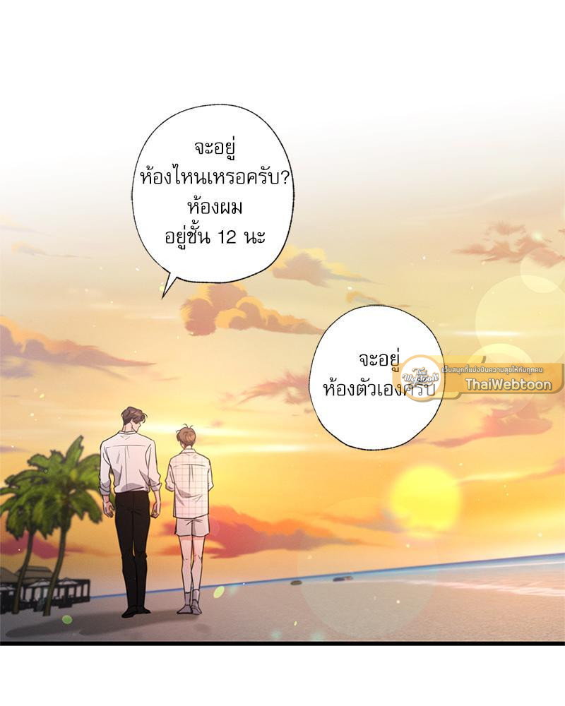 หน้า 114