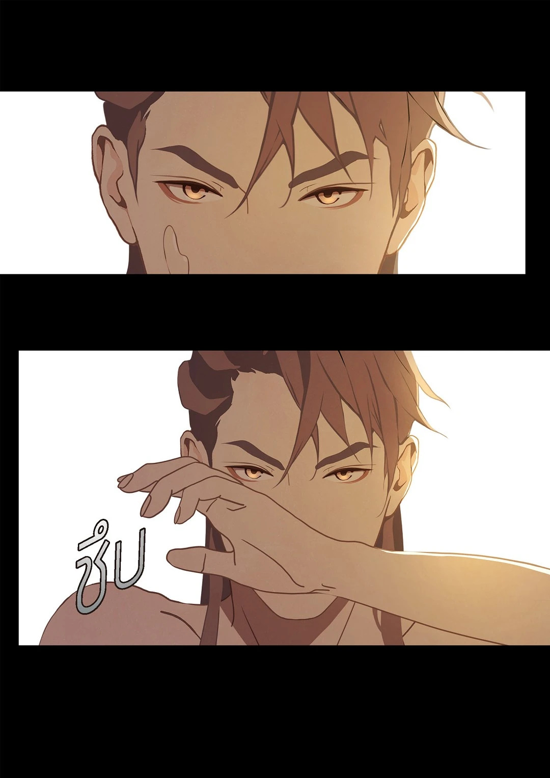 หน้า 36