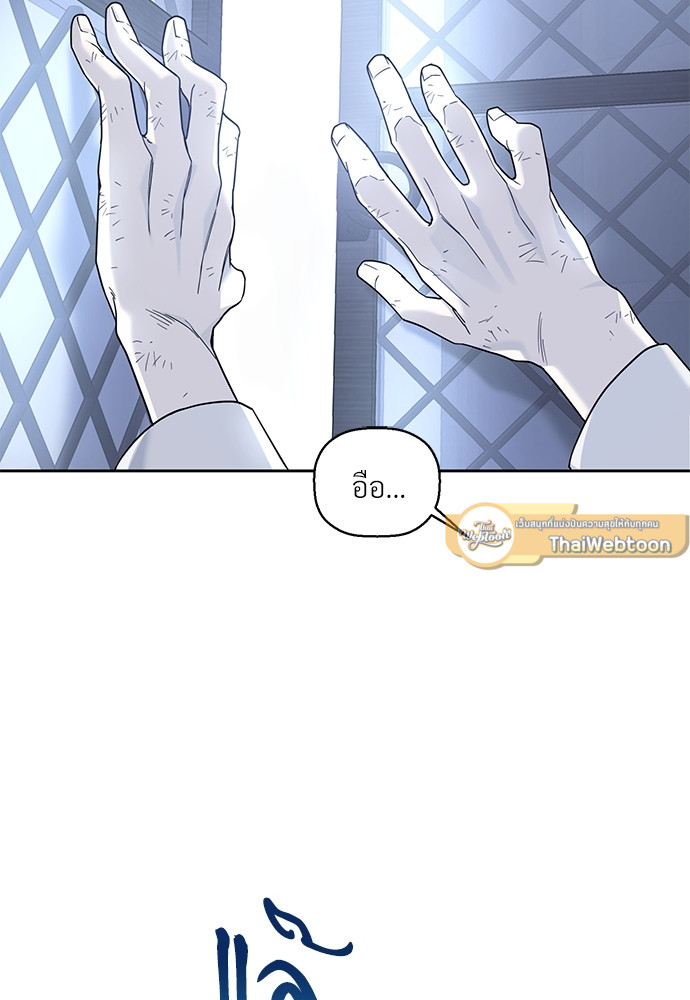หน้า 83