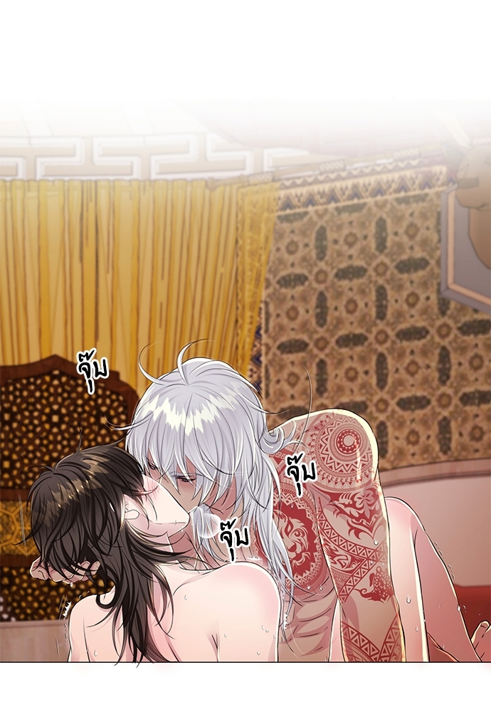 หน้า 43