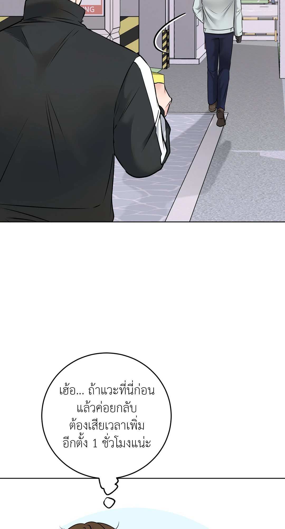 หน้า 60