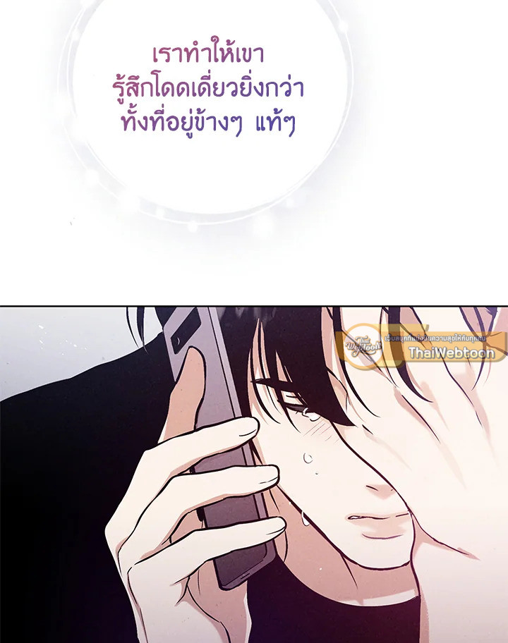 หน้า 82