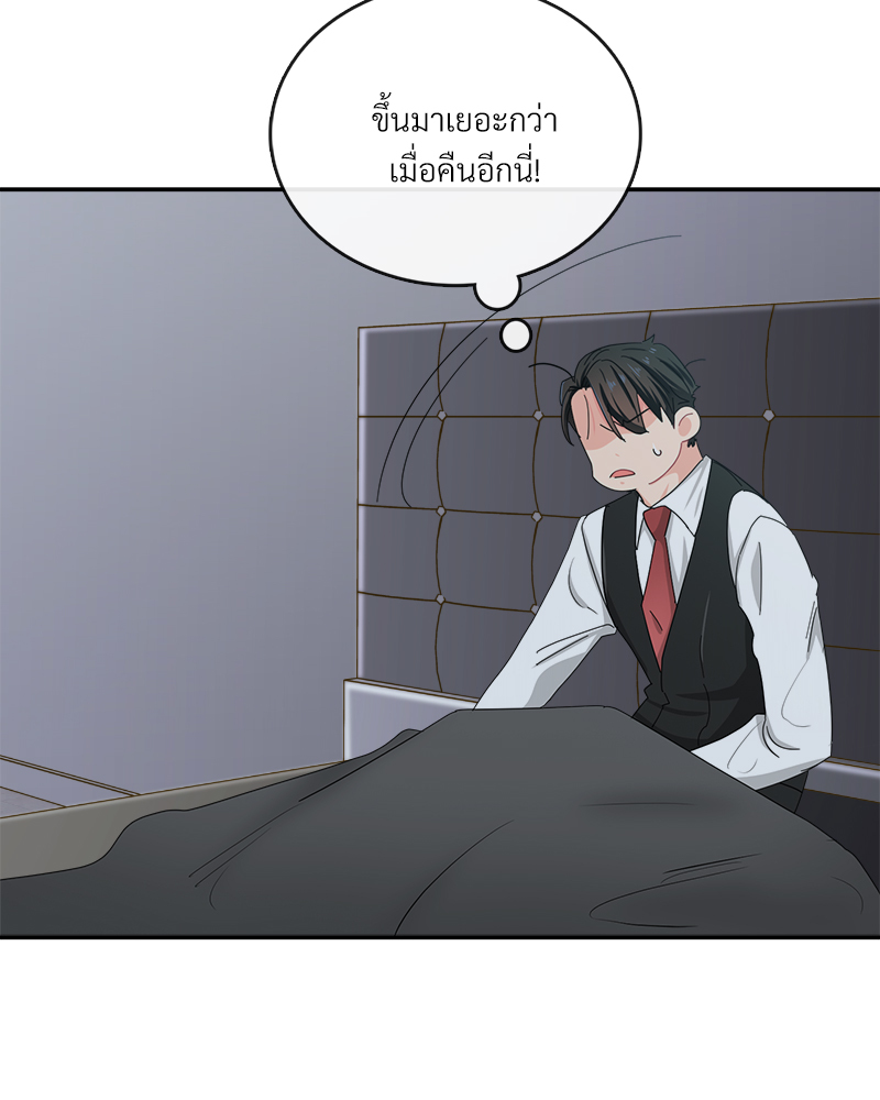 หน้า 98