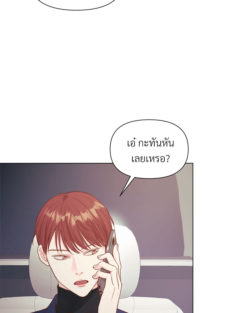 หน้า 91