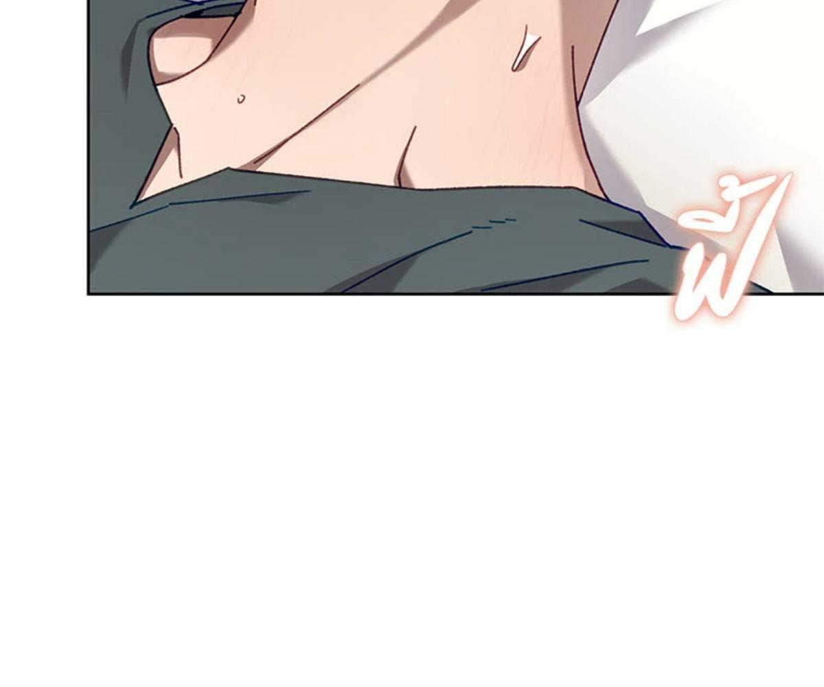 หน้า 103