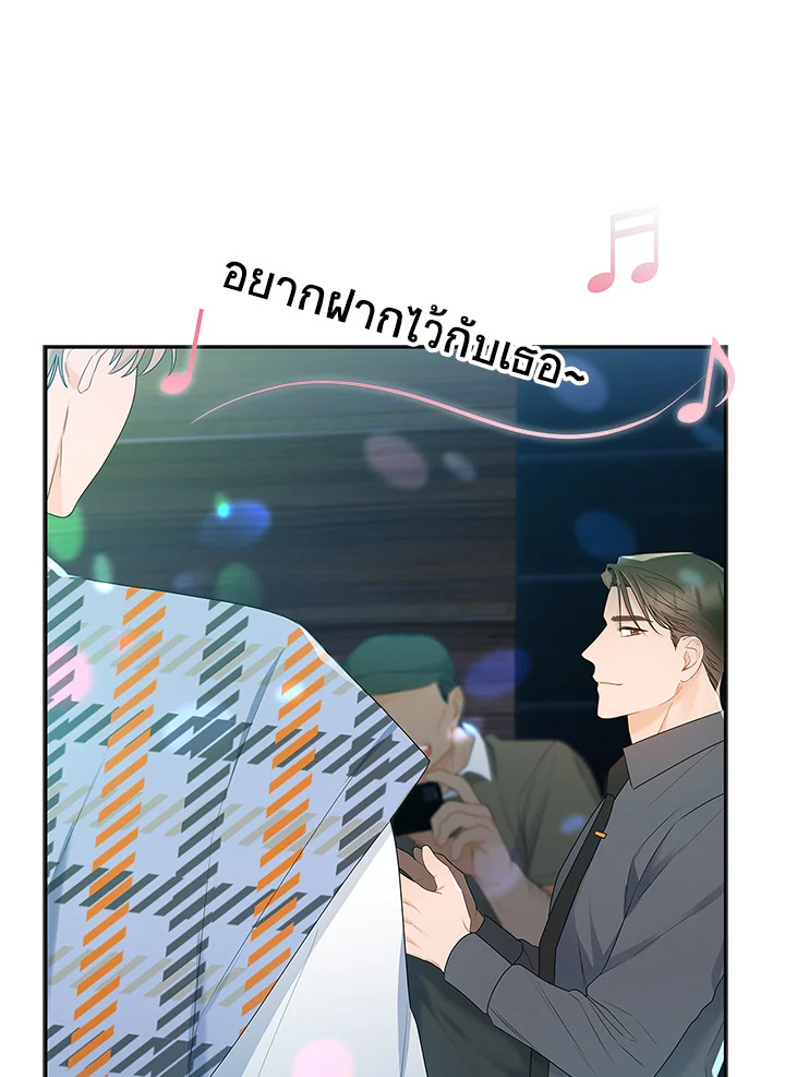 หน้า 95