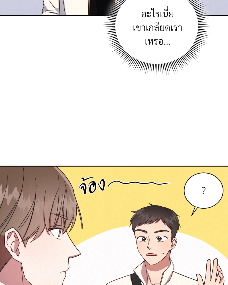 หน้า 102