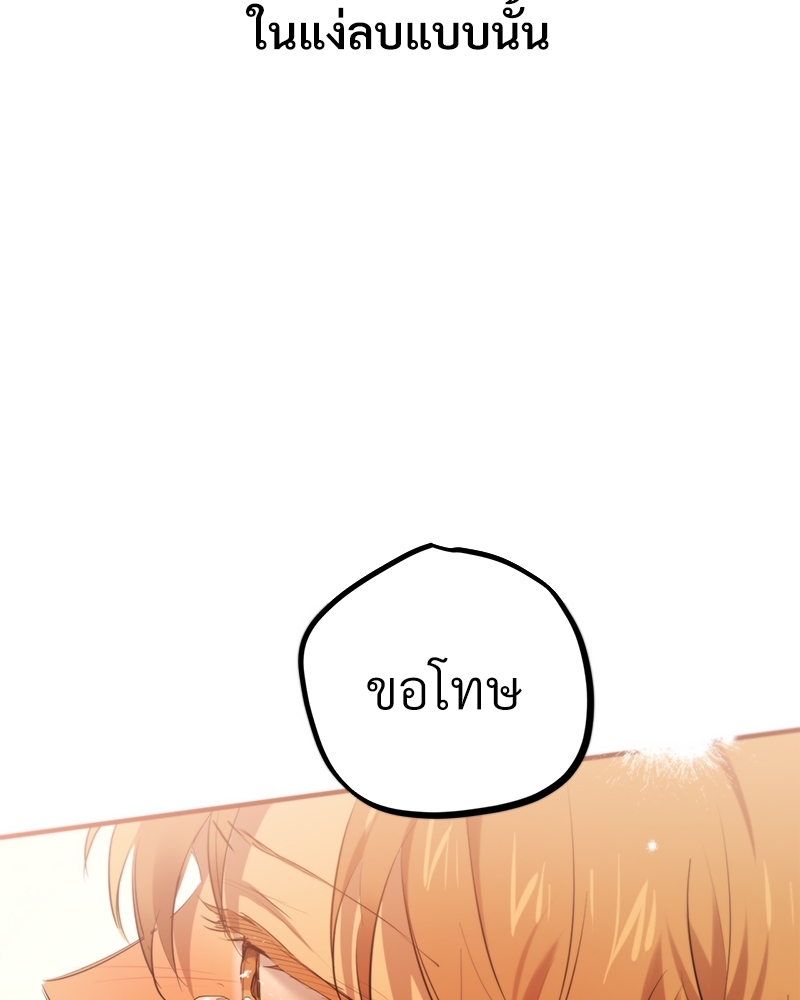 หน้า 100