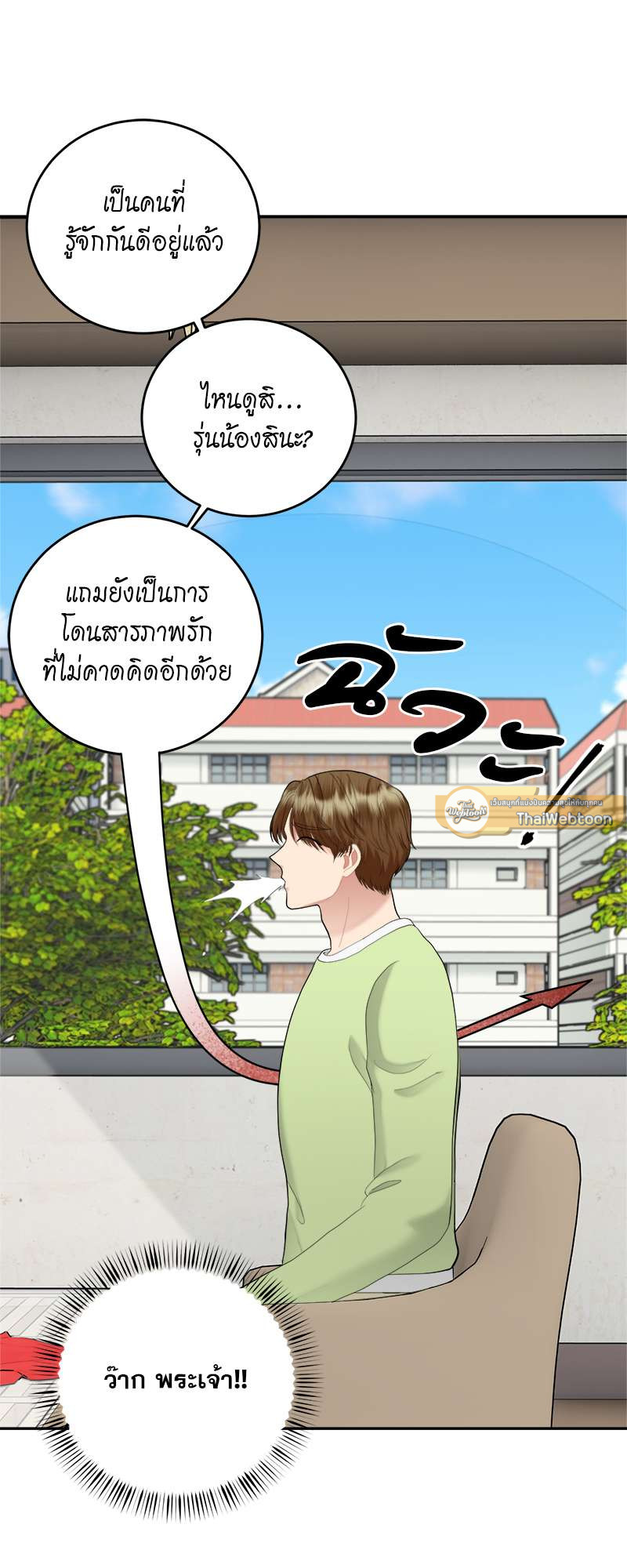 หน้า 36