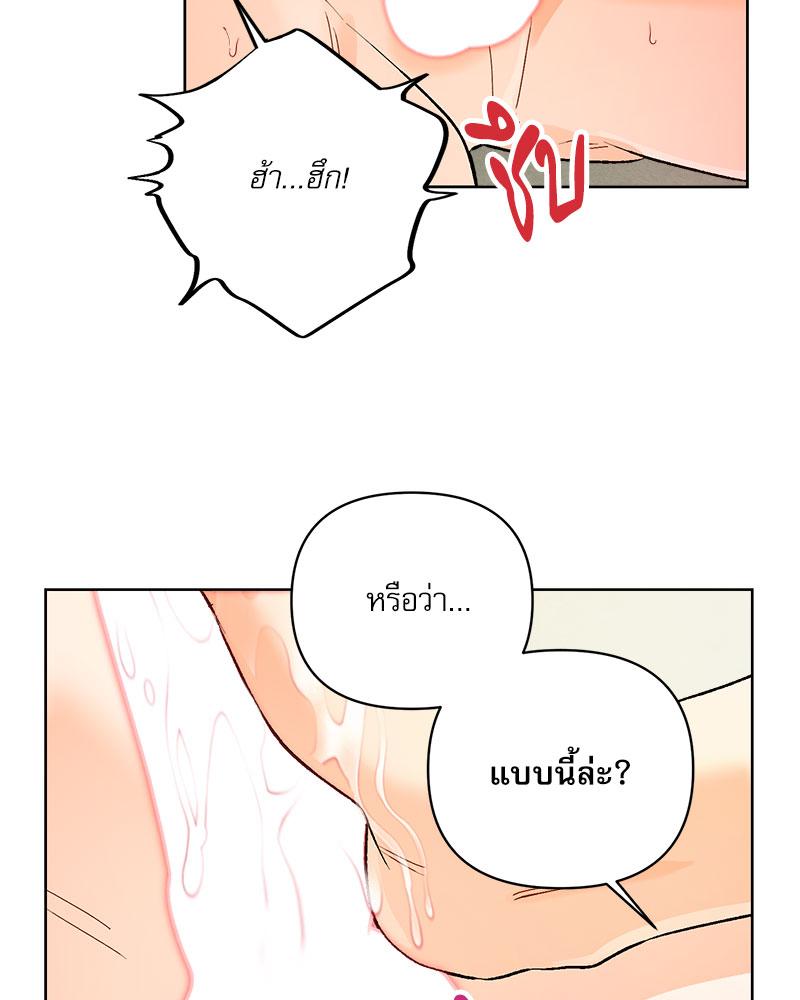 หน้า 104